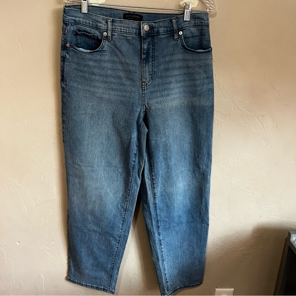 Banana Republic Factory High Rise Straight Denim Jeans‎ - Picture 2 of 8